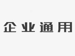 阀门电动装置按功能分类分为常规户外标